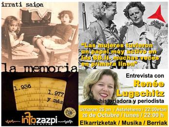 La Memoria