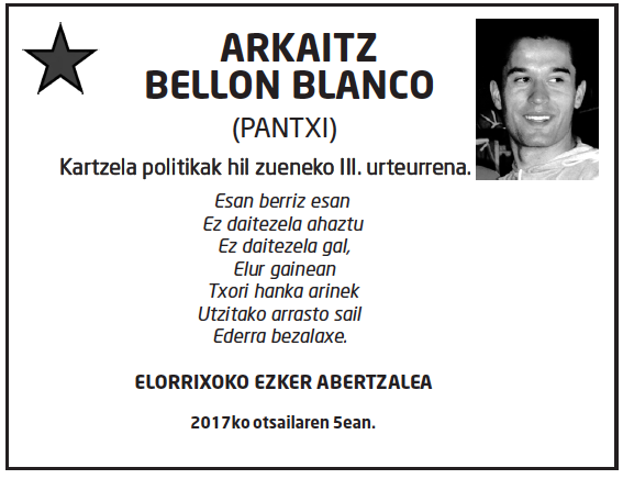 Arkaitz-bellon-blanco-2