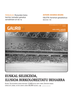 gaur8_2017-02-25-06-00