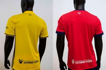 Las camisetas del equipo de esta temporada, con la publicidad de la parte trasera. (OSASUNA)