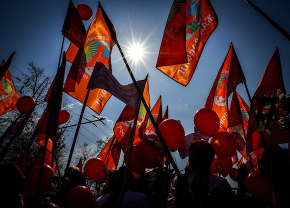 Mosku, Errusia. (Yuri KADOBNOV/AFP)