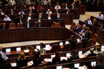 El Parlamento de Israel, durante la sesión celebrada este miércoles. (MENAHEM KAHANA / AFP) (