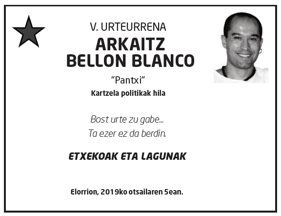 Arkaitz-bellon-blanco-1