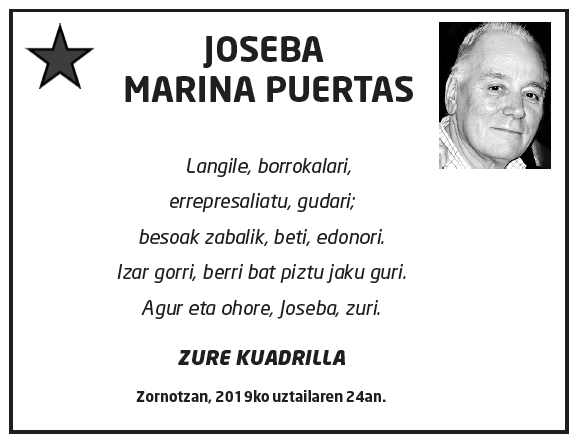 Joseba-marina-puertas-2