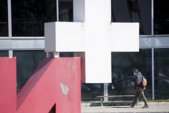 La demanda de UGT hacía referencia a los vigilantes del Complejo Hospitalario de Nafarroa. (Iñigo URIZ/FOKU)