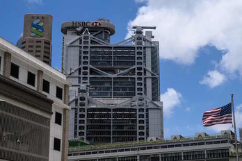 Sede del HSBC en Hong Kong. (Anthony WALLACE/AFP)