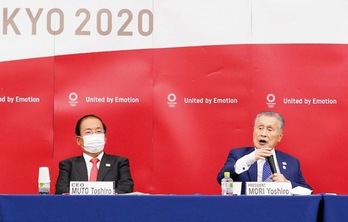 Los organizadores de Tokio 2020 siguen analizando las medidas que aplicarán el próximo año (Rodrigo REYES / AFP)