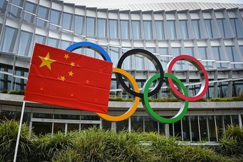 Pekín prevé albergar los Juegos Olímpicos de Invierno entre el 4 y el 20 de febrero de 2022. (Fabrice COFFRINI / AFP PHOTO)