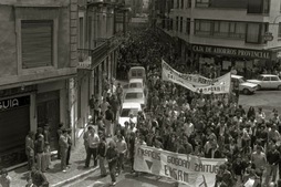 Impresionante movilización ciudadana en Errenteria tras la muerte de Vicente Vadillo el 10 de junio de 1979. (Euskal Memoria Fundazioa) 