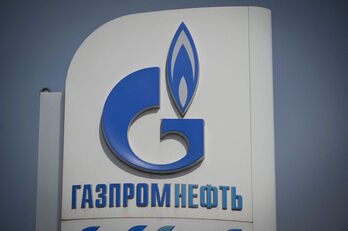Instalaciones de Gazprom en Moscú.