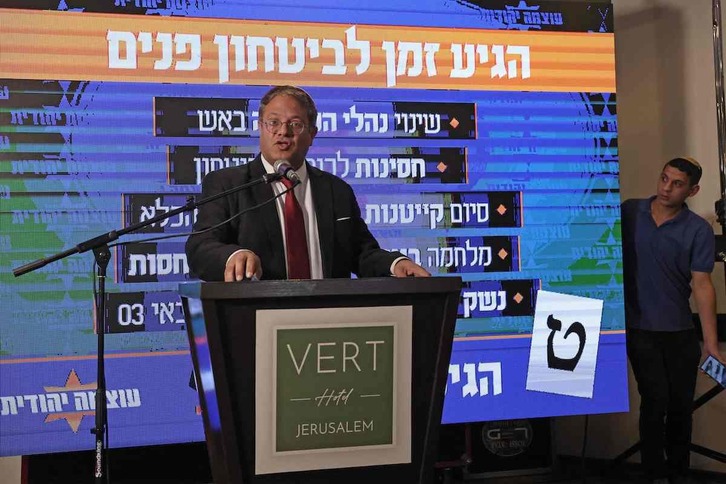 Los sondeos auguran una fuerte subida de la coalición uktraderechista Sionismo Religioso, cuyo líder es Itamar Ben Gvir. 