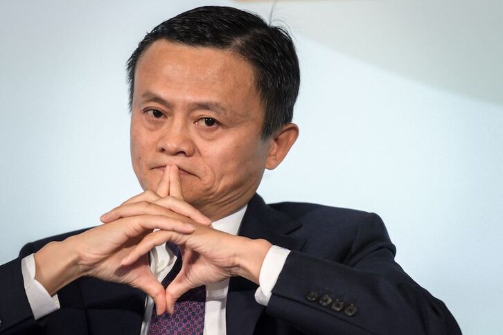 El fundador de Alibaba y dueño de Ant Group Jack Ma