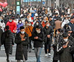 Imagen de Shanghai, una de las mayores urbes del planeta.