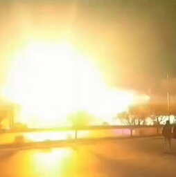 Imagen de una grabación de la explosión.