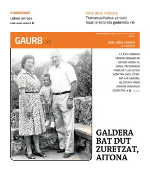 gaur8_2023-03-04-06-00