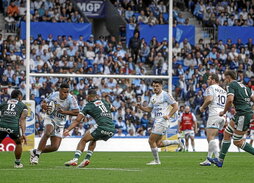 Aviron de Baiona no pudo con Pau en el estadio de Anoeta en Donostia.