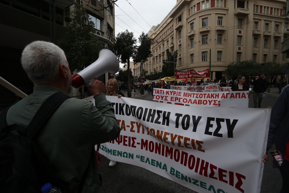 Manifestación en Atenas durante este Primero de Mayo. 