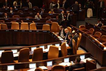 El primer ministro israeli, Benjamin Netanahu, en el Parlamento israelí.