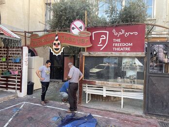 Entrada al Teatro de la Libertad del campo de refugiados de Jenin, en la Cisjordania ocupada.