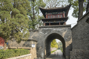 El hallazgo ha tenido lugar en la provincia china de Shanxi.