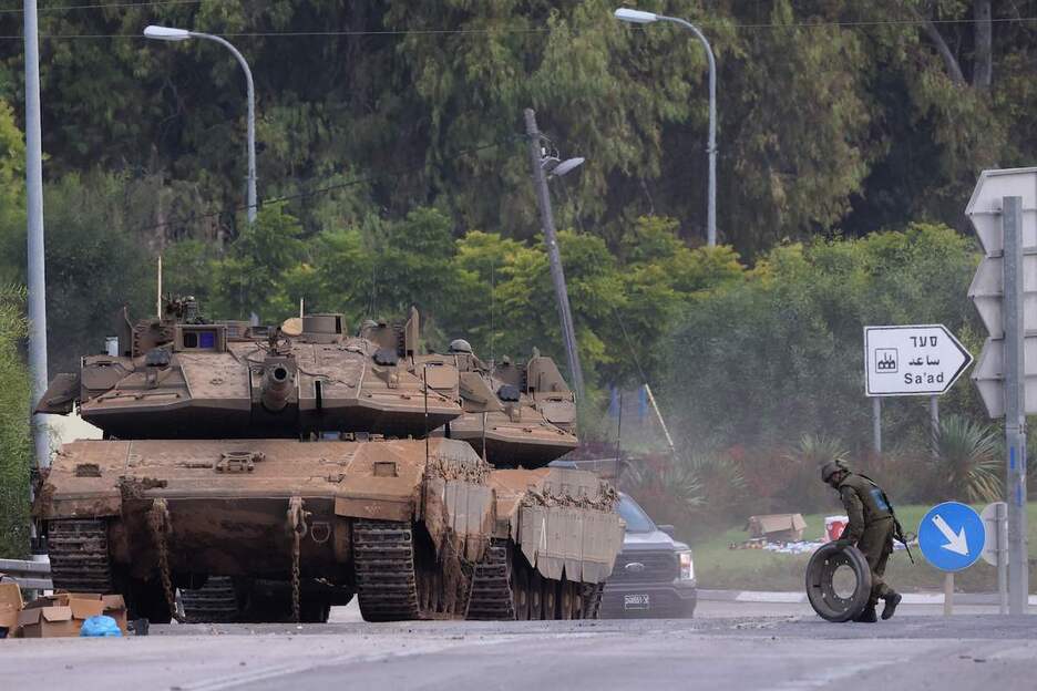Tanques Merkava del ejército israelí situados cerca de la frontera con Gaza.