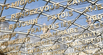 Capture d’écran du site internet de la Cité avec une photo du plafond de la verrière qui accueillera les visiteurs.