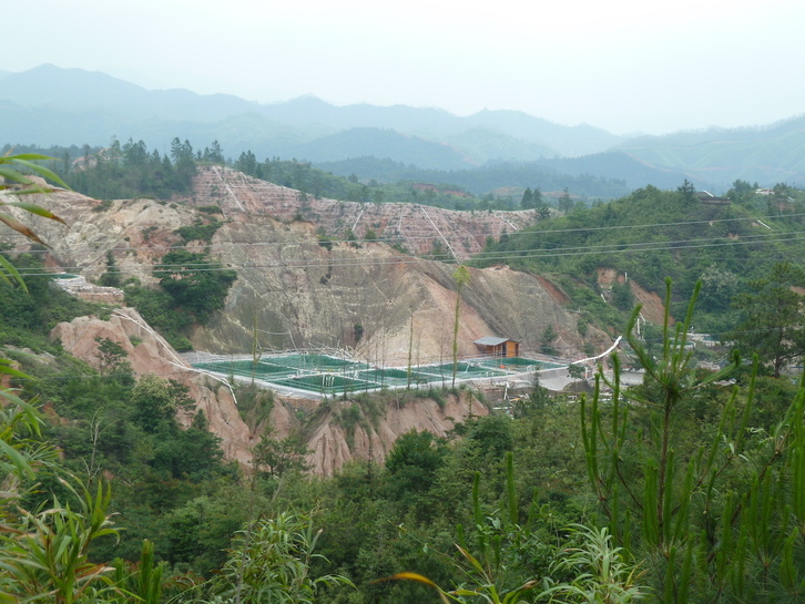 Mina de tierras raras en China.