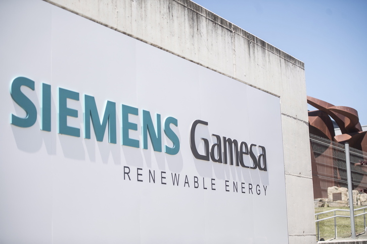 Planta de Siemens Gamesa en Agoitz, ya cerrada.