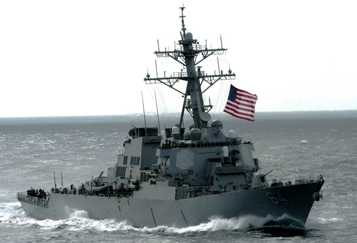 El destructor USS Carney, en una imagen de archivo.