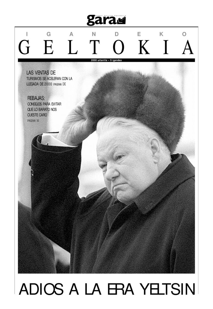 Ph2024-01-09-09012000-yeltsin