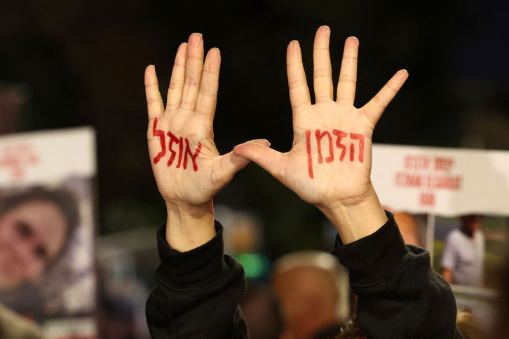Manifestación en Jerusalén convocada por familiares de las personas secuestradas por Hamas el pasado 7 de octubre.