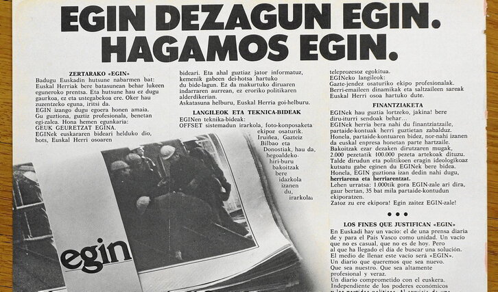 Soporte de la campaña de promoción e impulso a “Egin”, en 1977.