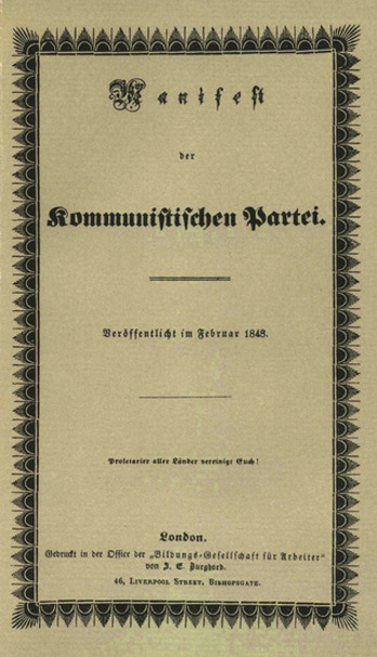 1848ko otsailean Londresen argitaratutako Manifestu Komunistaren hasierako argitalpenaren azala.