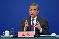 El titular de Exteriores chino, Wang Yi.