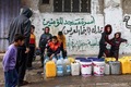 Gaza-agua