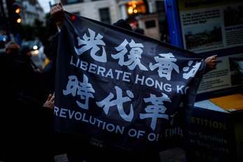 Protesta realizada el 4 de junio en Londres frente a la sede de la embajada de China.
