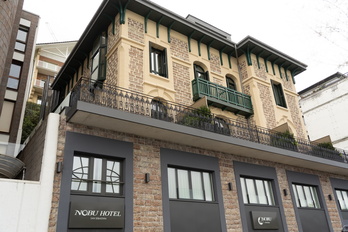 Fachada del Hotel Nobu de Donostia.