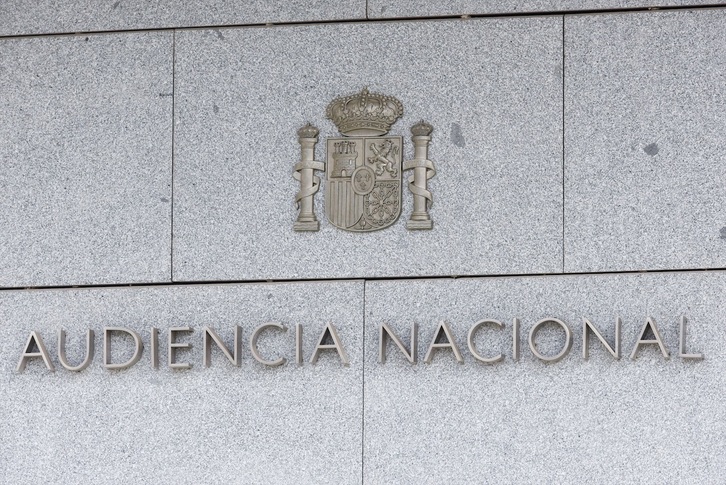 Fachada de la sede de la Audiencia Nacional. en Madrid.