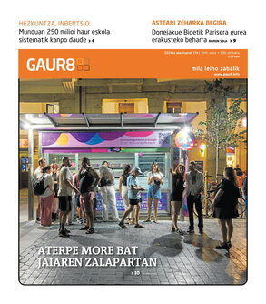 gaur8_2024-08-17-07-00