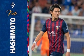 Kento Hashimoto seguirá vestido de azulgrana, pero en Eibar.