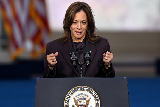 La vicepresidenta de EEUU y candidata demócrata, Kamala Harris, durante su discurso en la universidad de Howard.