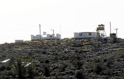 Imagen de un puesto de asentamiento cerca de Nablus.