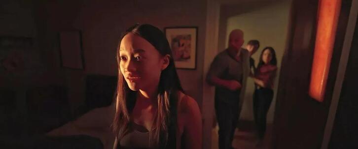 Fotograma de la película 'Presence'