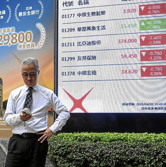 Las bolsas asiáticas reaccionaron con pérdidas.