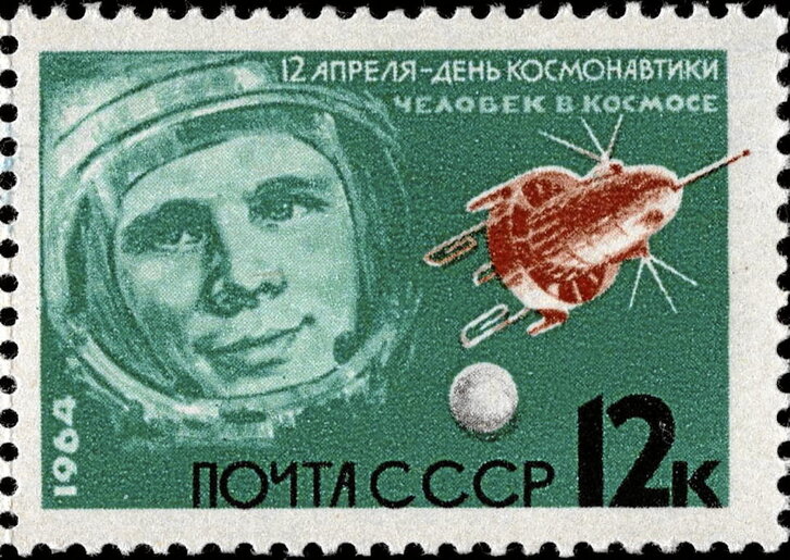 Lehen espazio bidaia ospatzeko sortutako zigilu sobietarra.