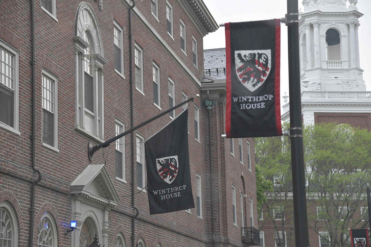 Harvardeko unibertsitatea.